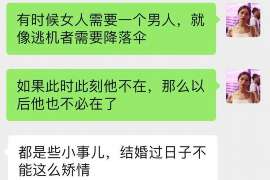 扶风侦探取证：丧偶方可否送养未成年子女？